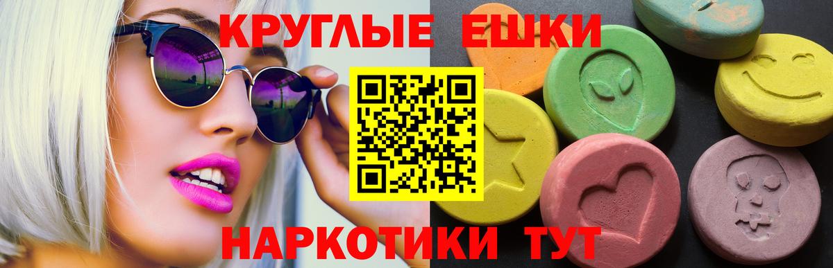 МАРИХУАНА Назарово