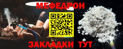 кокаин колумбия Шелехов