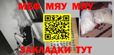 кокаин колумбия Шелехов
