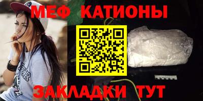 кокаин колумбия Шелехов