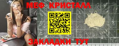 кокаин колумбия Шелехов