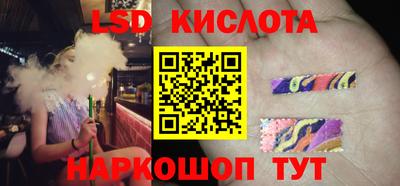 кокаин колумбия Шелехов