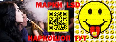 МДМА Шебекино