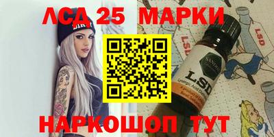 кокаин колумбия Шелехов