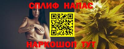 MESCALINE Шахты