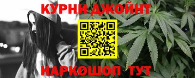 кокаин колумбия Шелехов