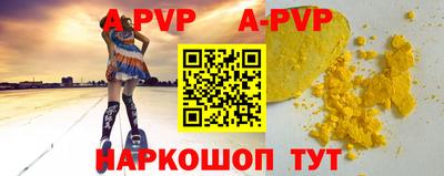кокаин колумбия Шелехов