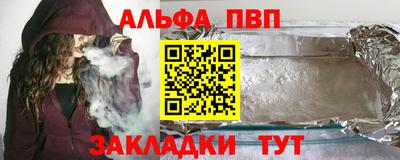 кокаин колумбия Шелехов