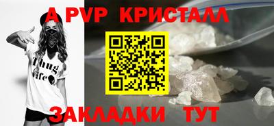 кокаин колумбия Шелехов