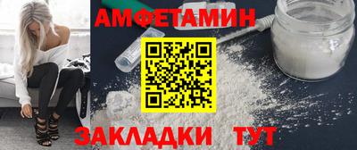 кокаин колумбия Шелехов