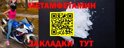 кокаин колумбия Шелехов