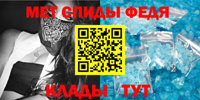 MESCALINE Шахты