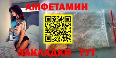 кокаин колумбия Шелехов