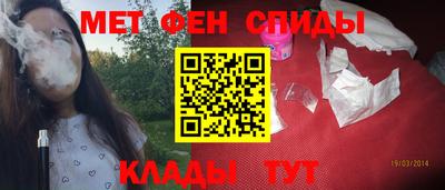 кокаин колумбия Шелехов