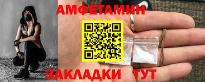 MESCALINE Шахты