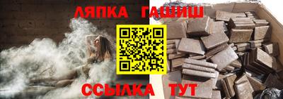 MESCALINE Шахты