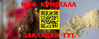 кокаин колумбия Шелехов